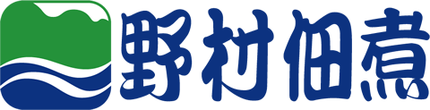 株式会社野村佃煮