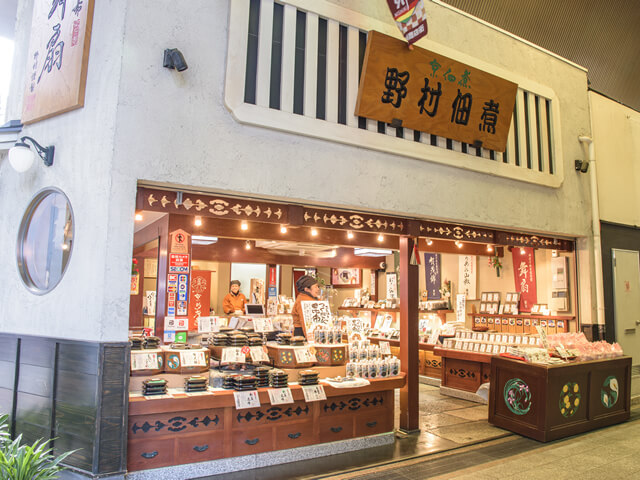 株式会社野村佃煮
