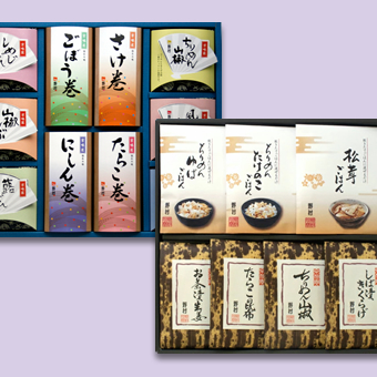 贈答品